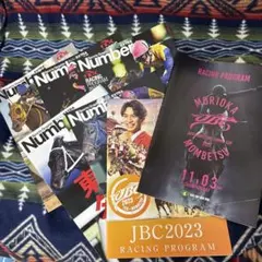 Item thumbnail for item 44768d49-6044-440b-84f7-515062827959