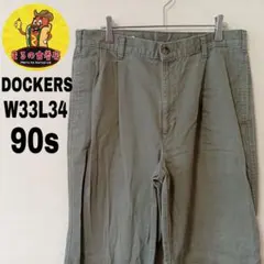 USA古着 DOCKERS チノパンW33L34 カーキモスグリーン ツータック