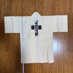 Item thumbnail for item 367c1a77-81d5-4e1b-901f-b7e80cd5b33a