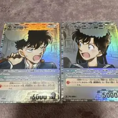 コナンカード R 黒羽快斗 中森青子 怪盗キッド 新たなる謎