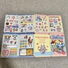 Item thumbnail for item 682dae43-2d89-4cb5-8f82-cb5cf65583d5