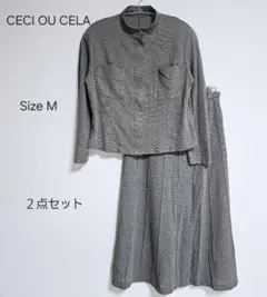 ☆美品☆CECI OU CELA セシオセラ ブラウン ジャケットセットアップ