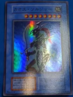 メロン様 リクエスト 4点 まとめ商品