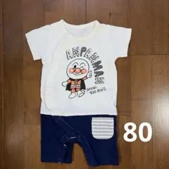 アンパンマン 半袖ロンパース　白　紺　80cm