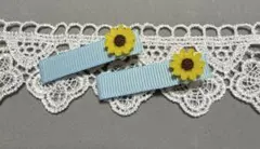 ひまわり飾り付き水色ヘアピンセット