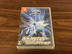 ポケットモンスター ブリリアントダイヤモンド
