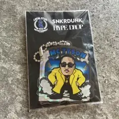 MC TYSON キーホルダー　ステッカー　SNKRDUNK HYPEDROP