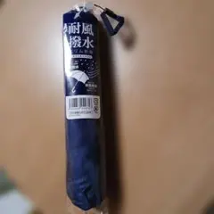 耐風撥水 スリム折傘 ネイビー