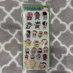 Item thumbnail for item 375be24e-79fc-4601-928e-d8230767b1df