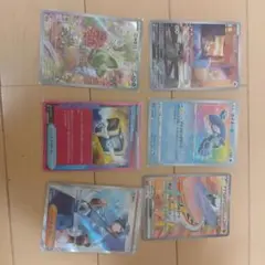 ポケモンカードVセット