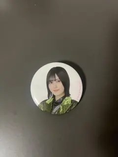 櫻坂46 ローソンくじ　缶バッチ　的野美青
