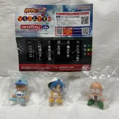 パワプロくん ならぶんです。2 . 3体セット