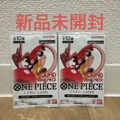 ワンピースカード ラウンドワン ROUND1 プロモ 2パック 新品未開封