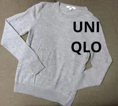 UNIQLO グレー 長袖ニットセーター