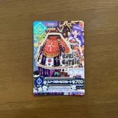 2025年最新】ロリゴシック プレミアの人気アイテム - メルカリ