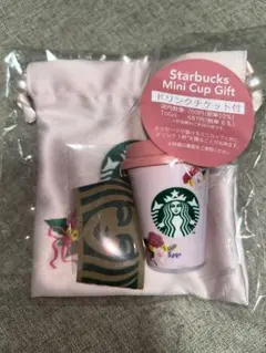 2026年最新】スターバックス ミニカップの人気アイテム - メルカリ