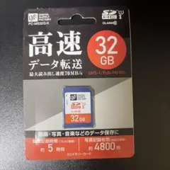DIGITAL SUPPLY FACTORY 32GB SDHCカード　デジタル