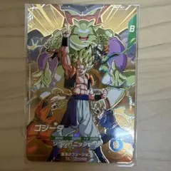 ドラゴンボールスーパーダイバーズ gdr sdva-003 ゴジータ