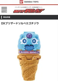 Item thumbnail for item 3f59d63b-bcfb-4205-811e-b78c130b419f