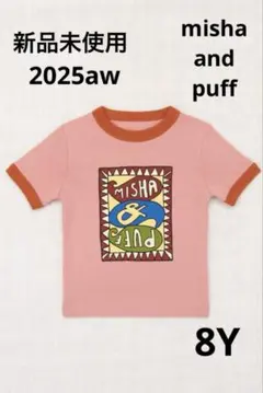 2025年最新】Misha＆Puff 季節感：秋 Tシャツの人気アイテム - メルカリ