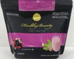 早い者勝ち‼️ヘルシービューティ ミックスベリー味 約30食分のサムネイル