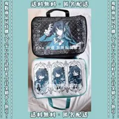 2026年最新】ado ポーチの人気アイテム - メルカリ