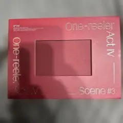 IZ*ONE One-reeler Act IV Scene #3