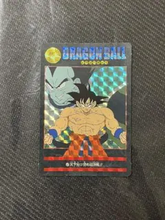 ドラゴンボールカードダス ビジュアルアドベンチャー 48 ギニュー特