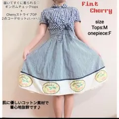 Item thumbnail for item 2e369aa9-e0c0-4bdd-af3f-ae272ea567ab