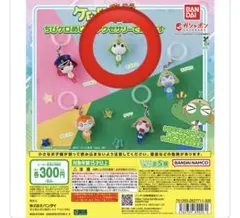 ヮ様　専用ケロロ軍曹 めじるしキーホルダー