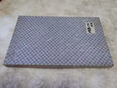 Item thumbnail for item 39f79c80-5d0f-4876-be49-ba8bb86b341b