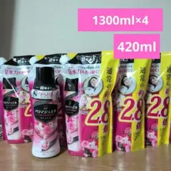 アロマジュエル アンティークローズ&フローラル 詰め替え 1040mL 8個
