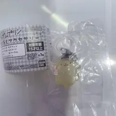 ポムポムプリン めじるしアクセサリー ガチャ ポムポムプリンB