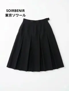 SOIRBENIR　東京ソワール　プリーツスカート9号のサムネイル