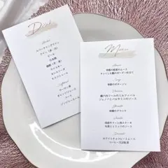 メニュー表　ドリンクメニュー表　::　ドリンクメニュー　結婚式　ウェディング