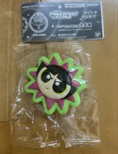 【新品未開封】パワーパフガールズ　ライトクリップ　バターカップ