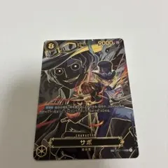 サボ　SP OP07-118 sec sp 受け継がれる意志