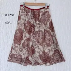 イクリプス ECLIPSE フレアスカート ふんわり 日本製 ミモレ丈 Lのサムネイル