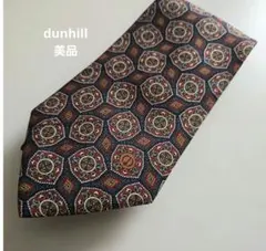 「美品」dunhill 幾何学模様 ネクタイ シルク ネイビー系