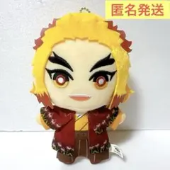 BANDAI - 【バラ売り可能】鬼滅の刃 ともぬい 彩典 vol.2 全3種セット【ナムコ限定】 2025年最新】鬼滅の刃 ともぬい 彩典の人気アイテム - メルカリ