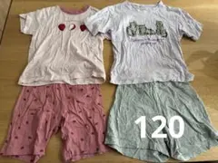 女の子　半袖パジャマ2つセット 120