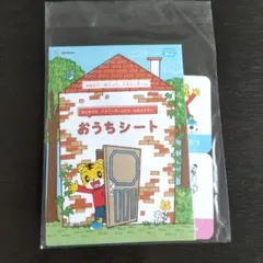 Item thumbnail for item 4b2f9dc0-844a-4ce2-85ba-e62a9d661fcc