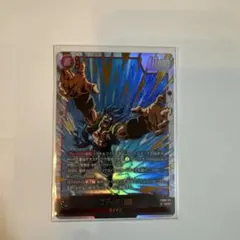 ゴジータ:BR FB09-121 SCR フュージョンワールド - メルカリ
