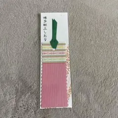 Item thumbnail for item 1602a63f-eed4-4c71-8b86-0f7df8c8b77d