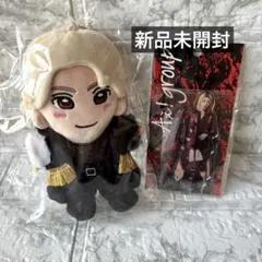 Aぇ! group 末澤誠也 はぴぬい 2026 アクスタ セット 新品 - メルカリ