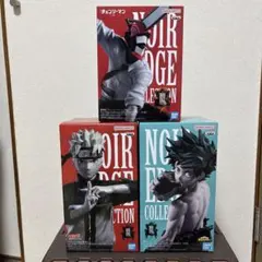 Noir Edge Collection 出久 トガ ナルト チェンソーマン - メルカリ