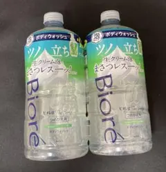 生産終了】ビオレu ボディウォッシュ アールグレイの香り 780ml ×3本