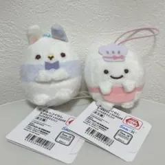 すみっコぐらし あつまるんです いろんななかま ゴムひも付き