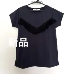 新品未使用　ミナペルホネン　Tシャツ 4P13002-11-SS.jpg