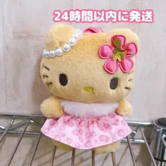 ③新品　日焼けレオパード ハローキティ ピンク　ぬいぐるみ マスコット　サンリオ